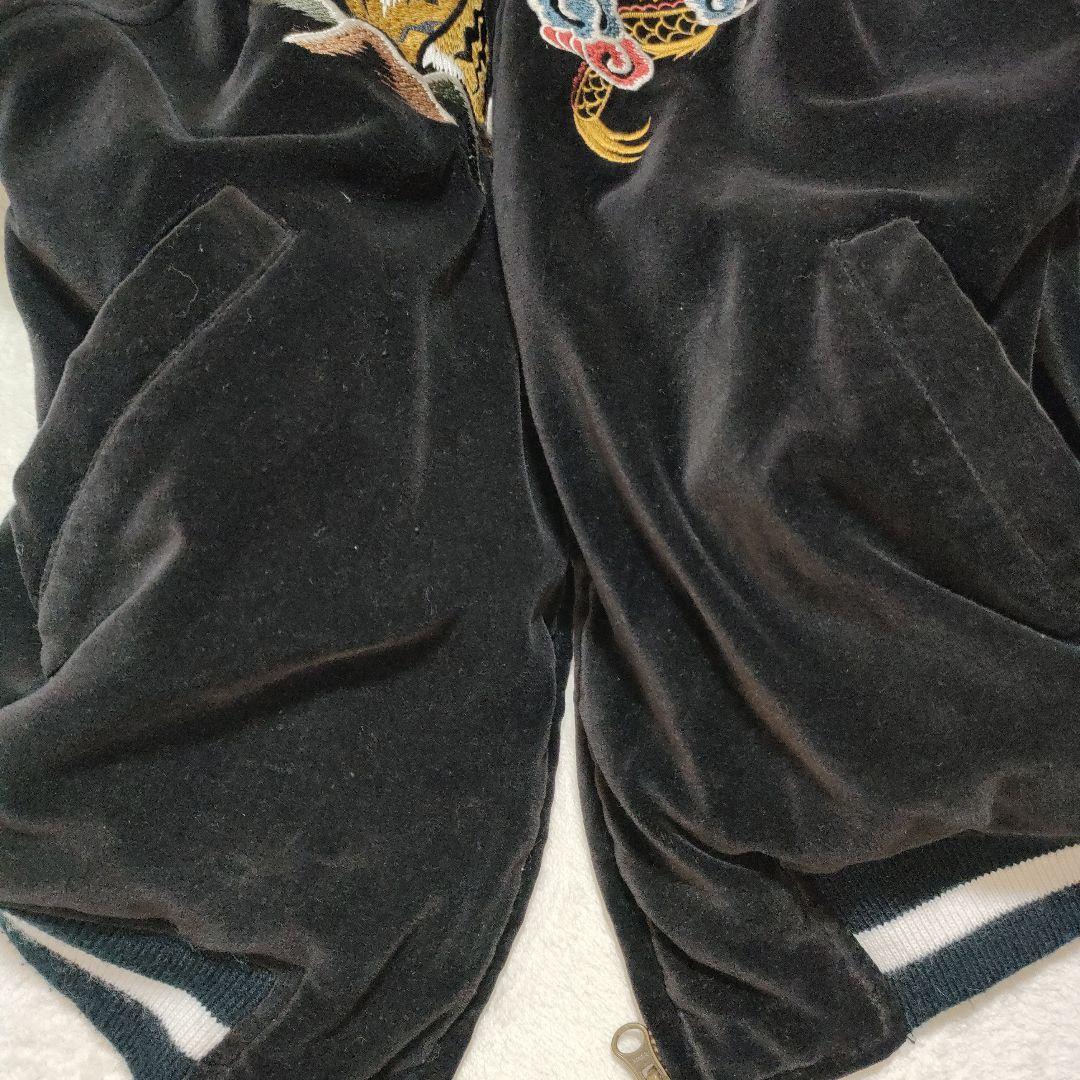 HILL CROP 短丈　ベロア スカジャン 龍虎 Lサイズ　ブラック