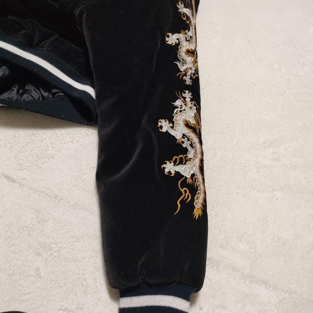 HILL CROP 短丈　ベロア スカジャン 龍虎 Lサイズ　ブラック