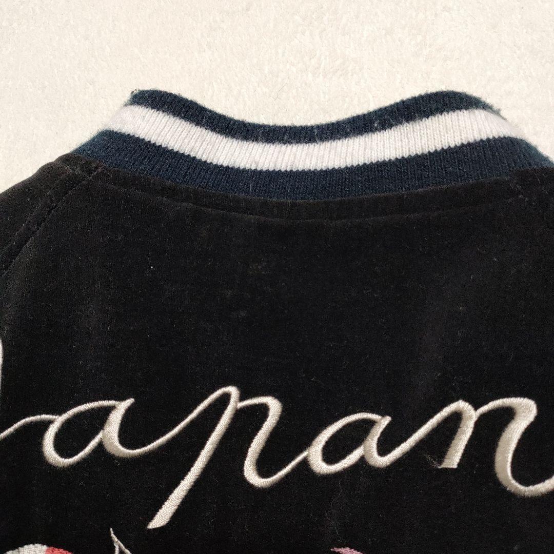 HILL CROP 短丈　ベロア スカジャン 龍虎 Lサイズ　ブラック