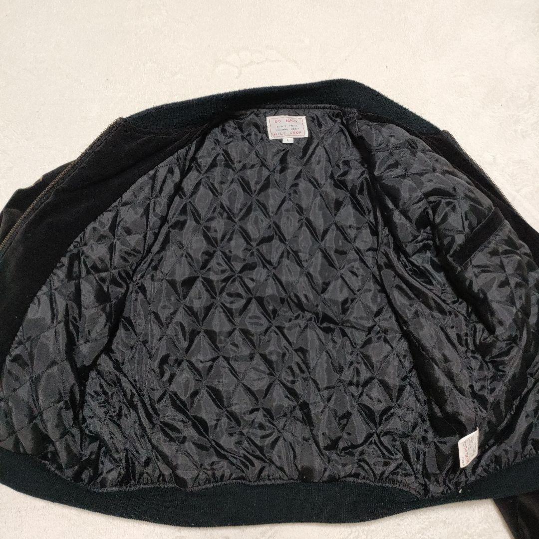 HILL CROP 短丈　ベロア スカジャン 龍虎 Lサイズ　ブラック