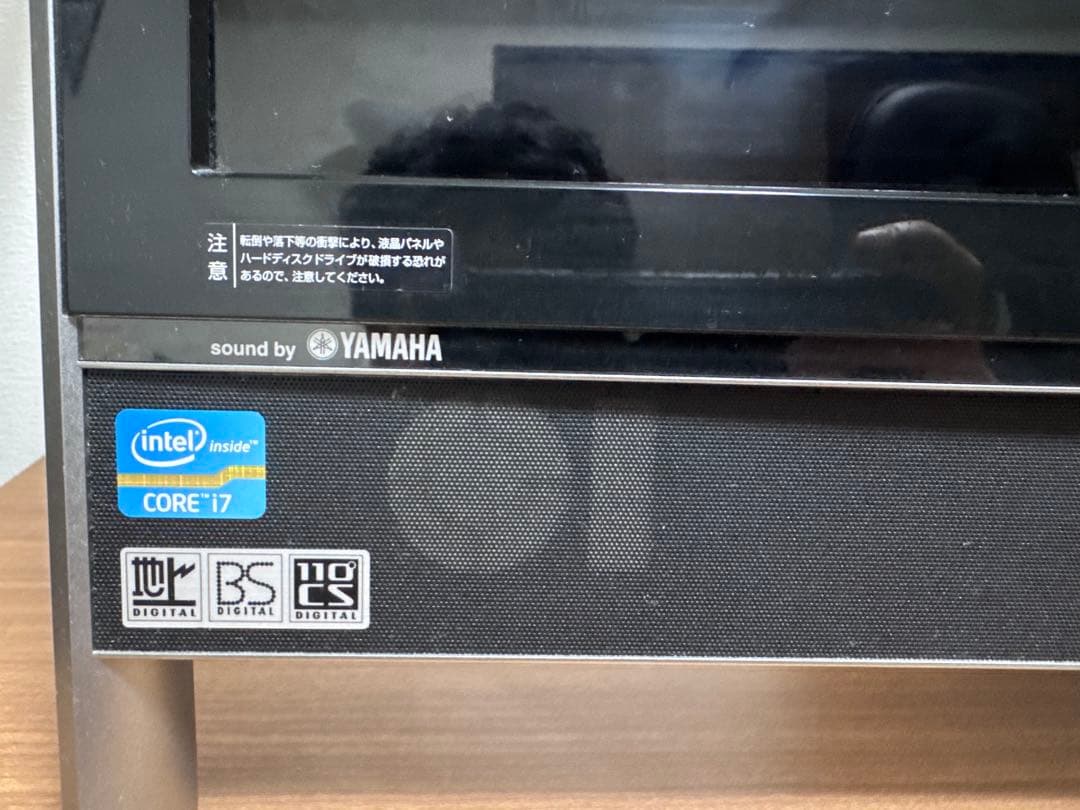 一体型パソコンNEC VALUESTAR N PC-VN770GS6B