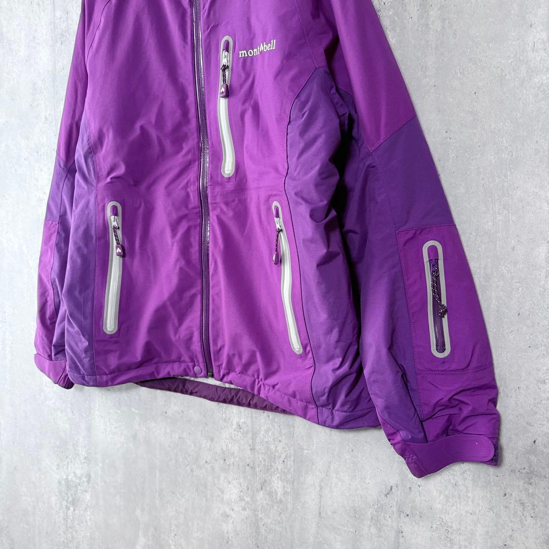 モンベル パウダーライトパーカ 紫 L スキー スノボ 登山 撥水 美品✨