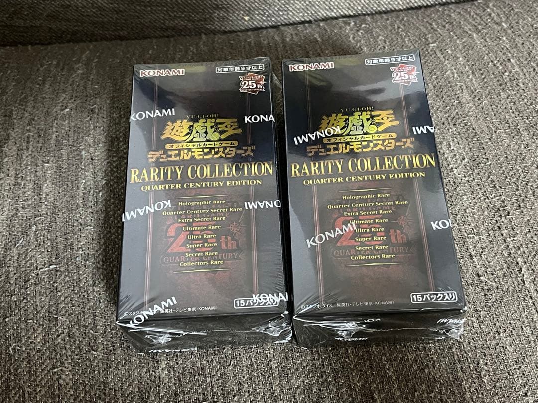 遊戯王　25th レアリティコレクション　シュリンク付き未開封BOX×2箱