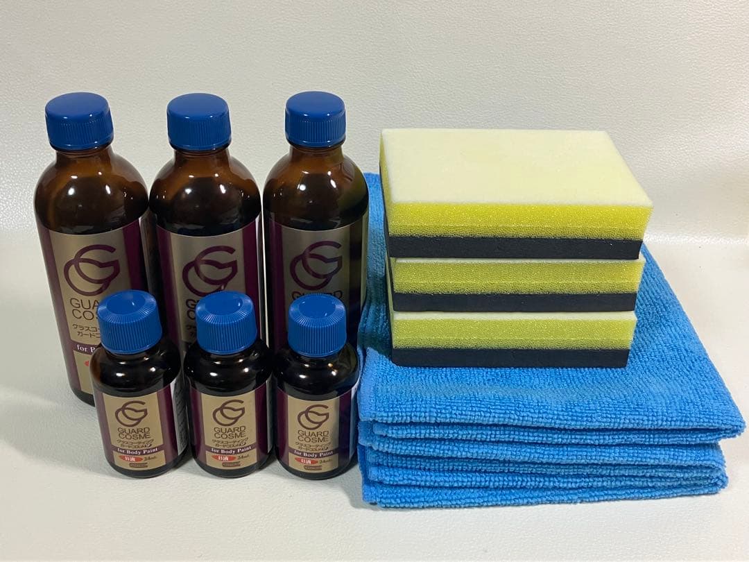 ▪️ガードコスメSP 95ml × 3セット