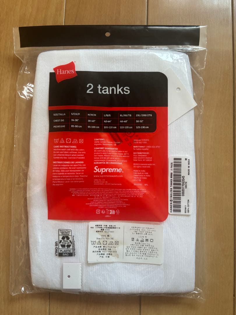 Supreme MM6 MaisonMargiela TankTop M 新品