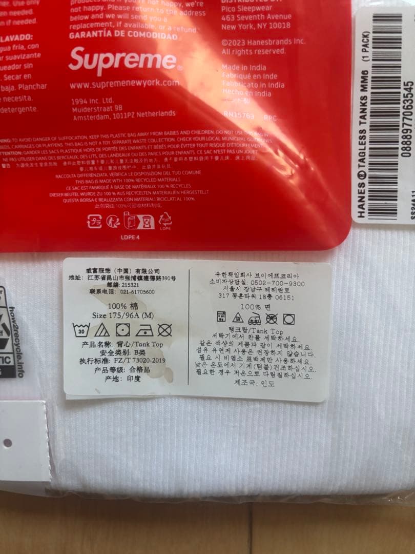 Supreme MM6 MaisonMargiela TankTop M 新品