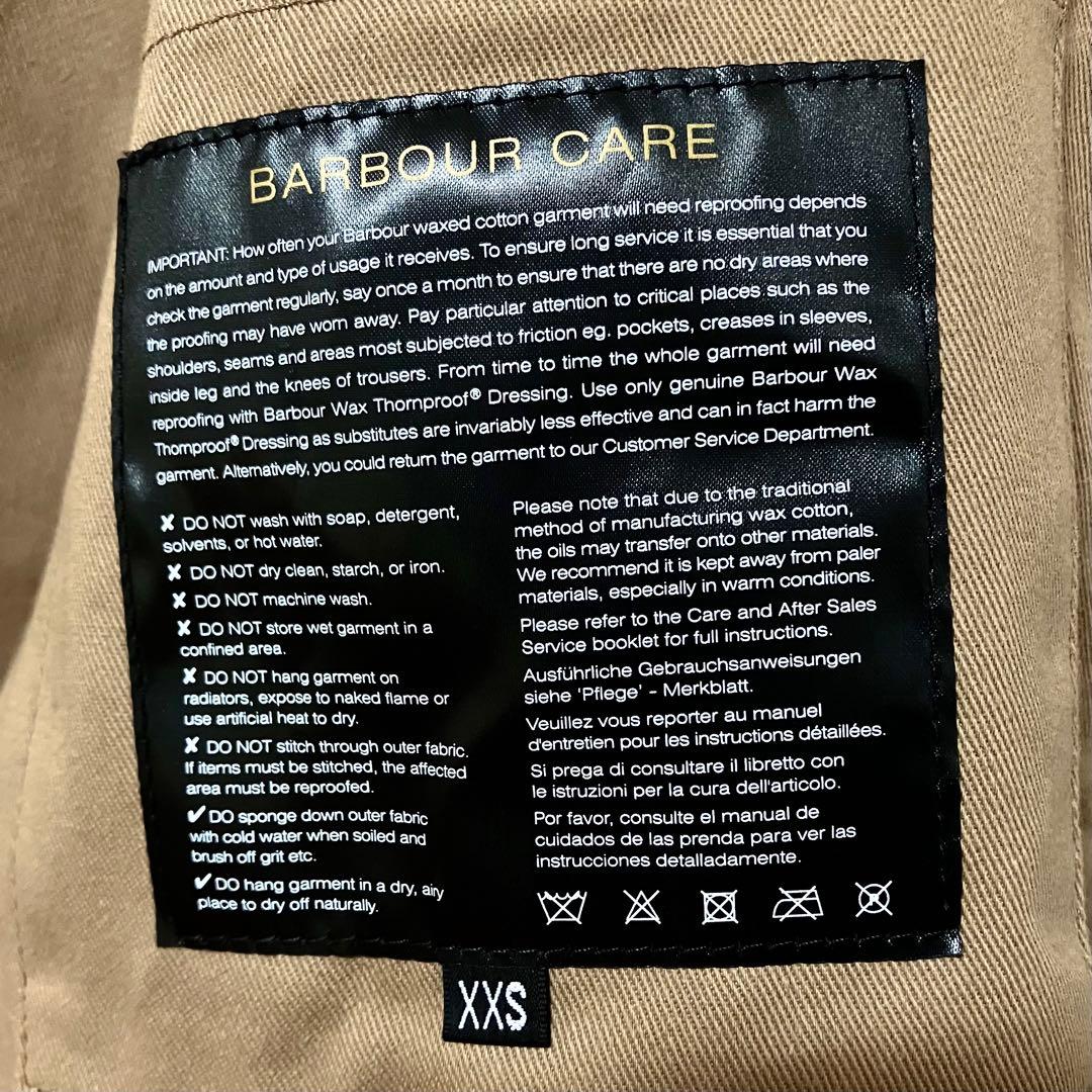 バブアー マーガレットハウエル オイルドジャケット 20AW A7 フード