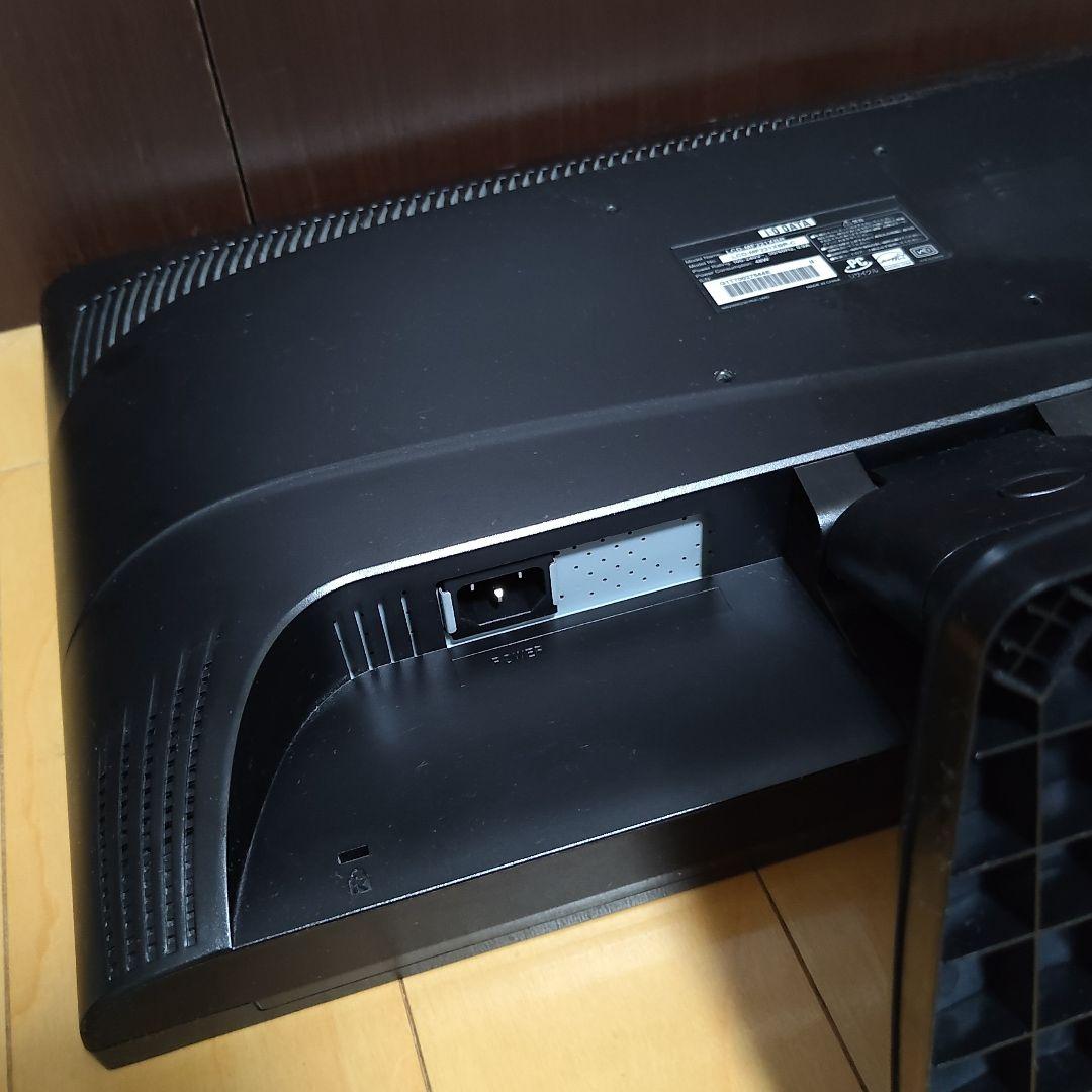 ⑧IODATA LCD-MF221XBR-C 21.5インチ モニターUSED品