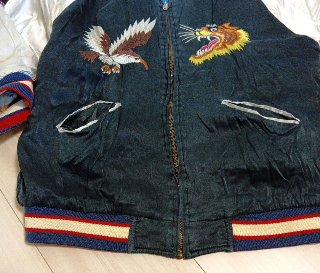 【良品】ヴィンテージスカジャン