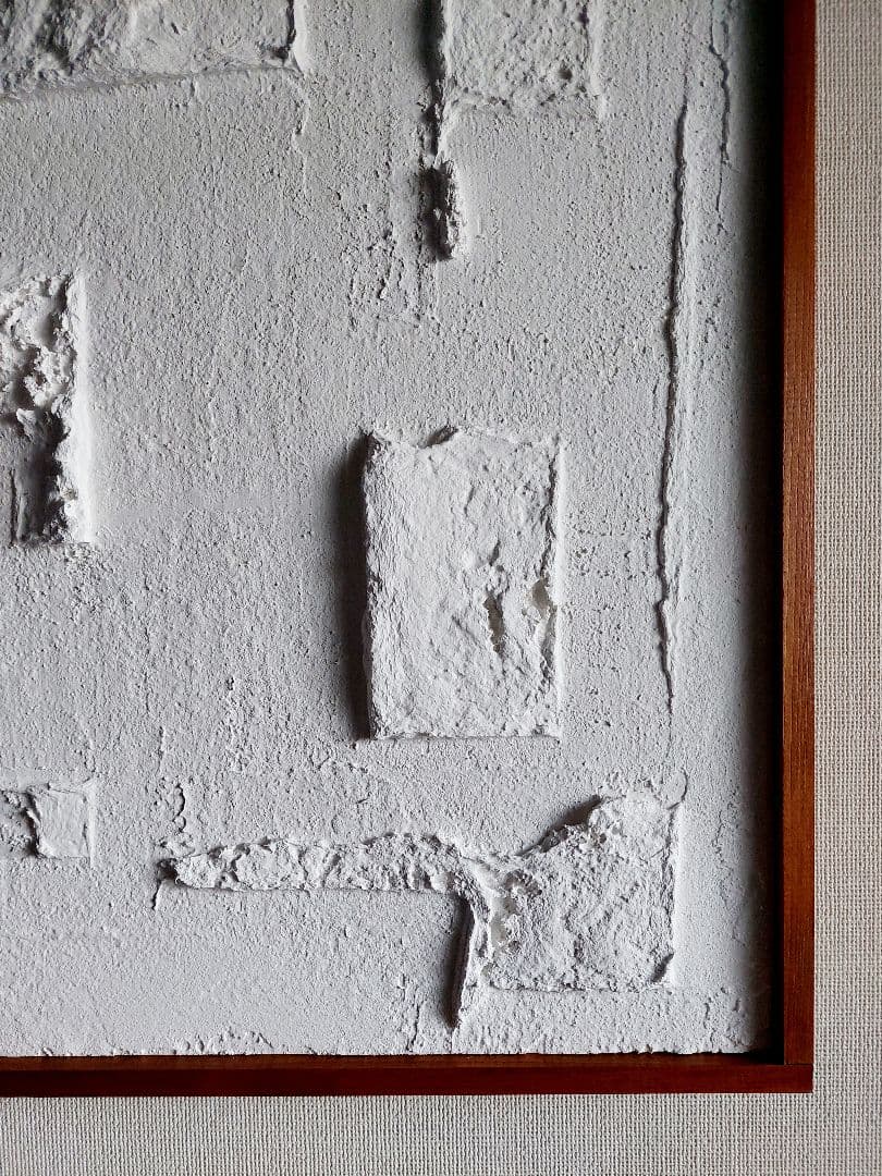 テクスチャーアート★61.6×44×3㎝　抽象画 現代アート　インテリア