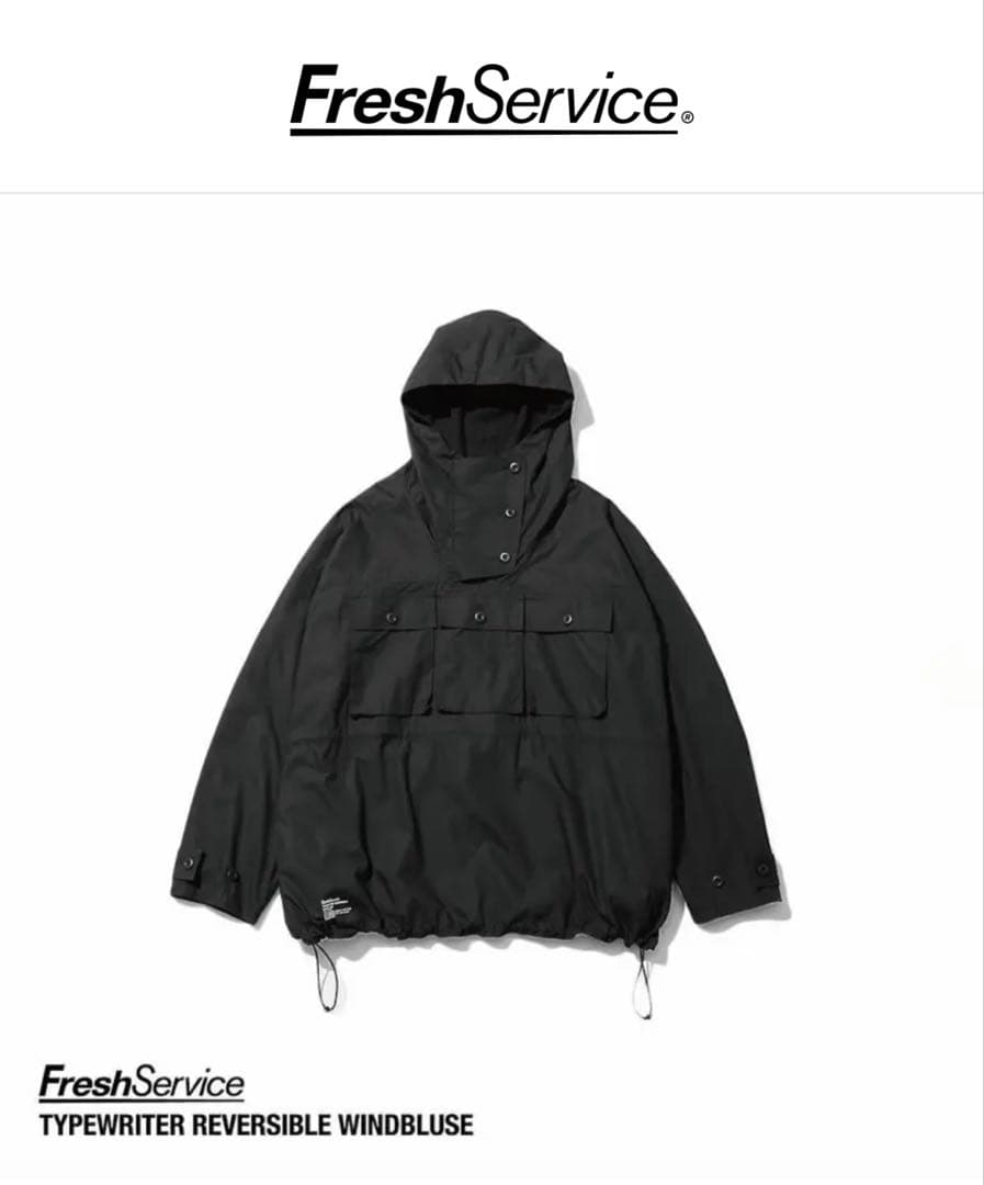 げんちゃん　Fresh Service TYPEWRITER REVERS