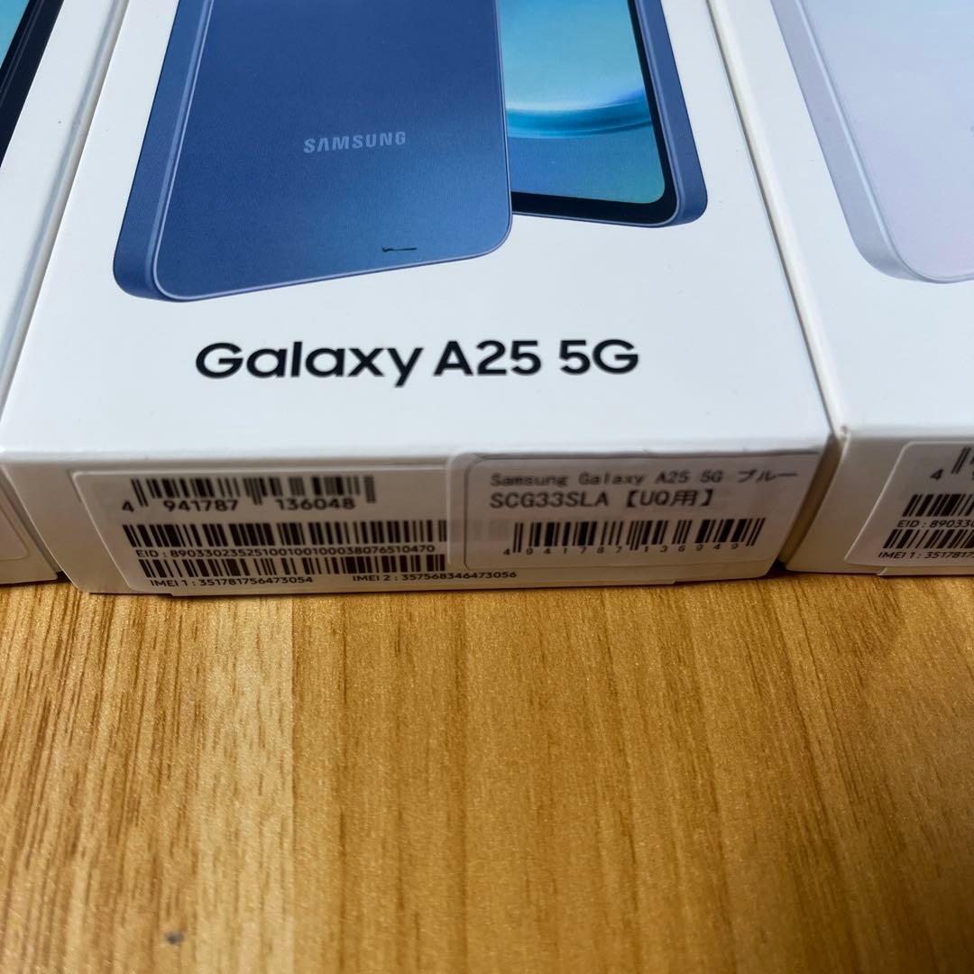 Samsung Galaxy A25 5G 新品未使用　3台セット