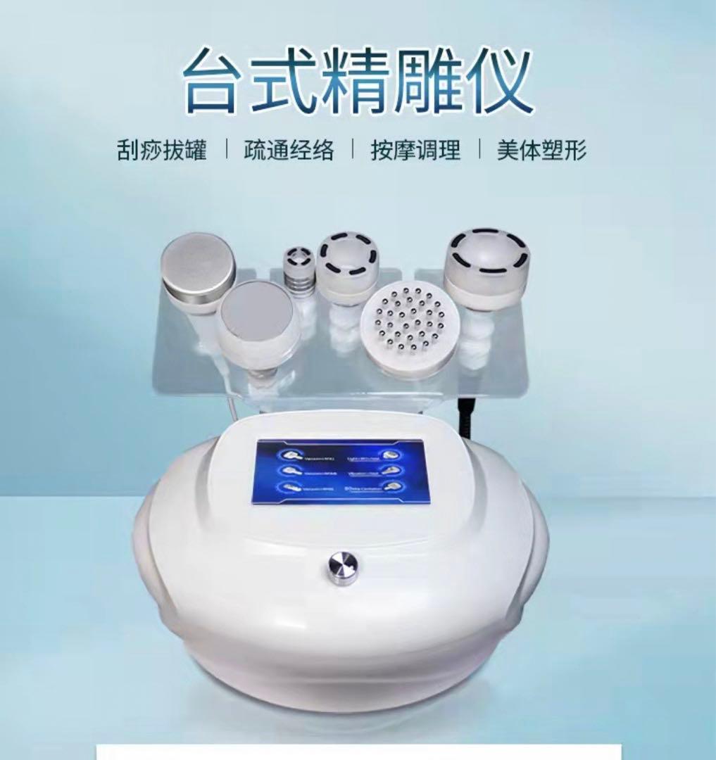 今月限定180Kキャビテーション バキュームRF EMS 痩身・フェイシャル