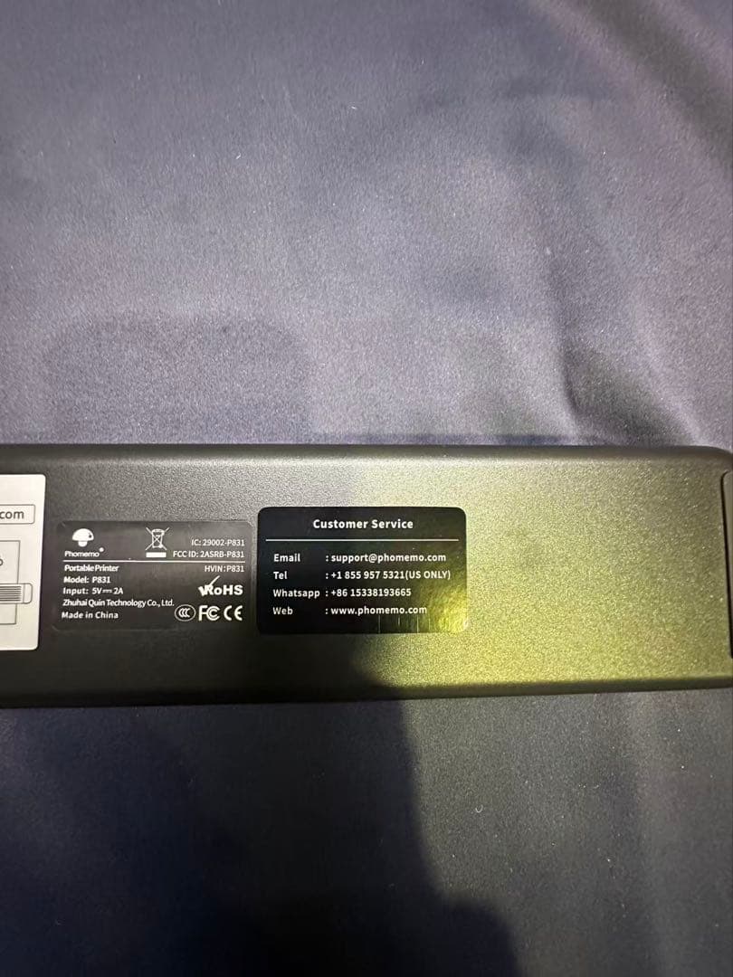 Pmo M831 モバイルプリンター 無線サーマルプリンター　ブラック