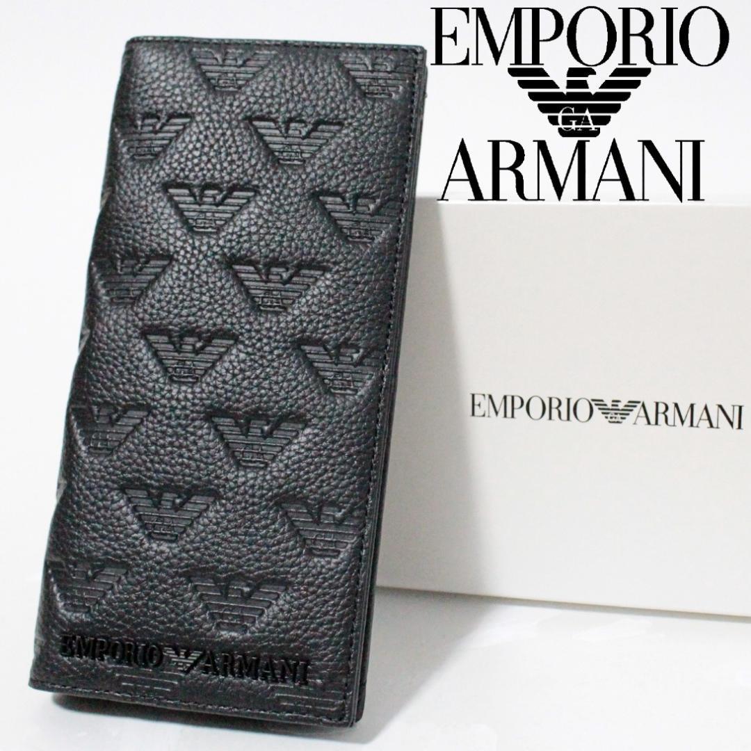 未使用 箱付 エンポリオアルマーニ イーグルエンボスロゴ 長財布 黒