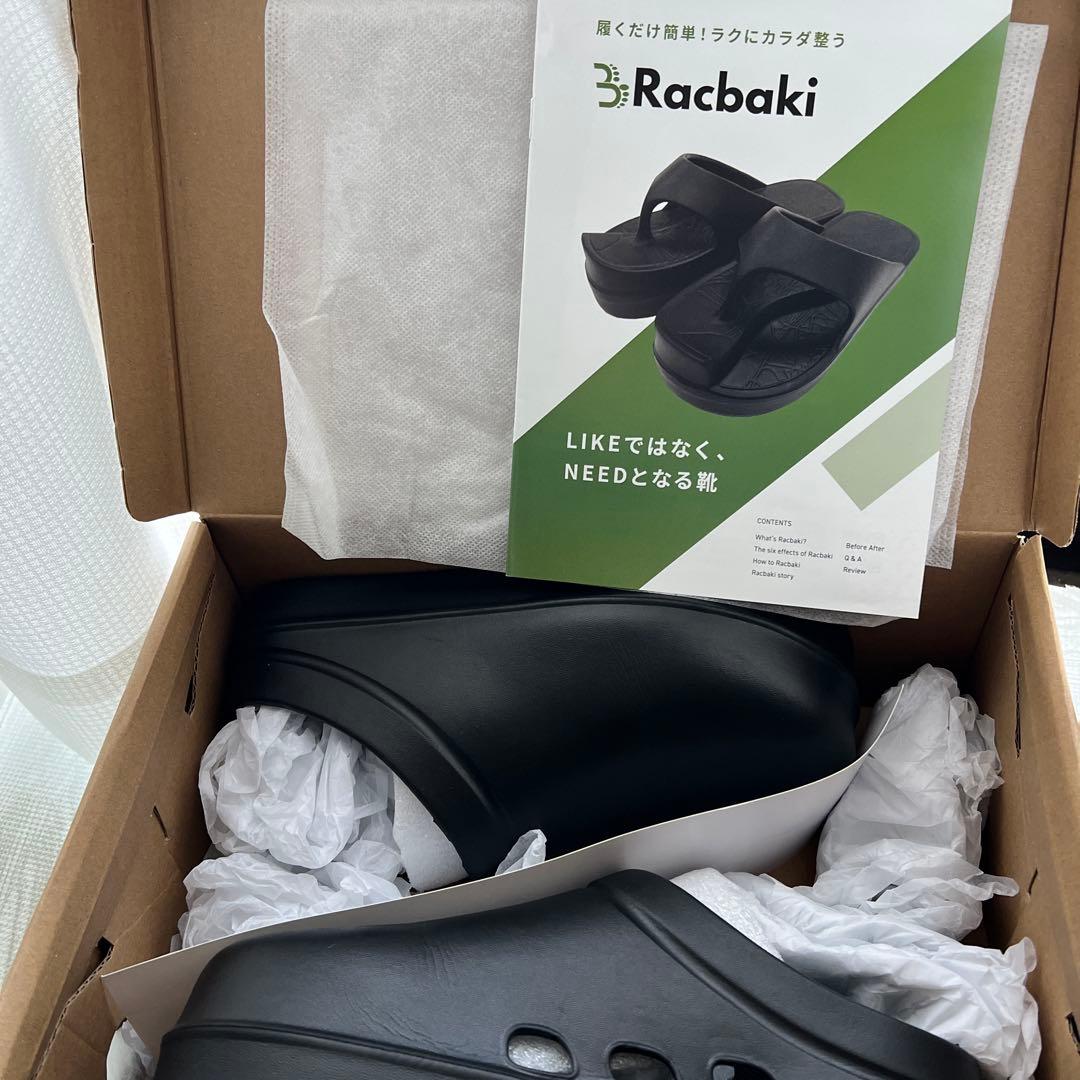 Racbaki ラクバキ　イージーサボ　ブラック　Sサイズ