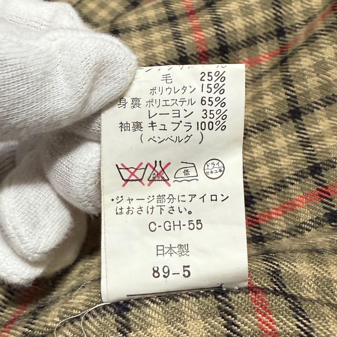 グラハムヒル スウィングトップ L ウール ハリントンジャケット カシミヤ