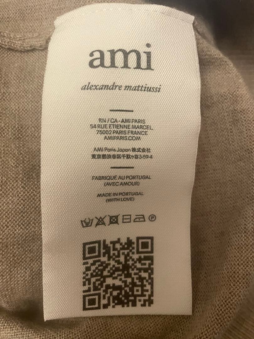 アミパリス　ニット