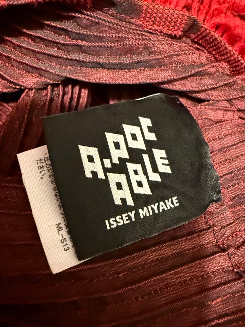 A-POC ABLE ISSEY MIYAKE ニットセーター