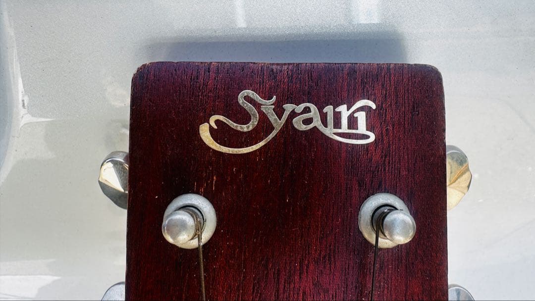 S.Yairi ヤイリミニアコースティックギター