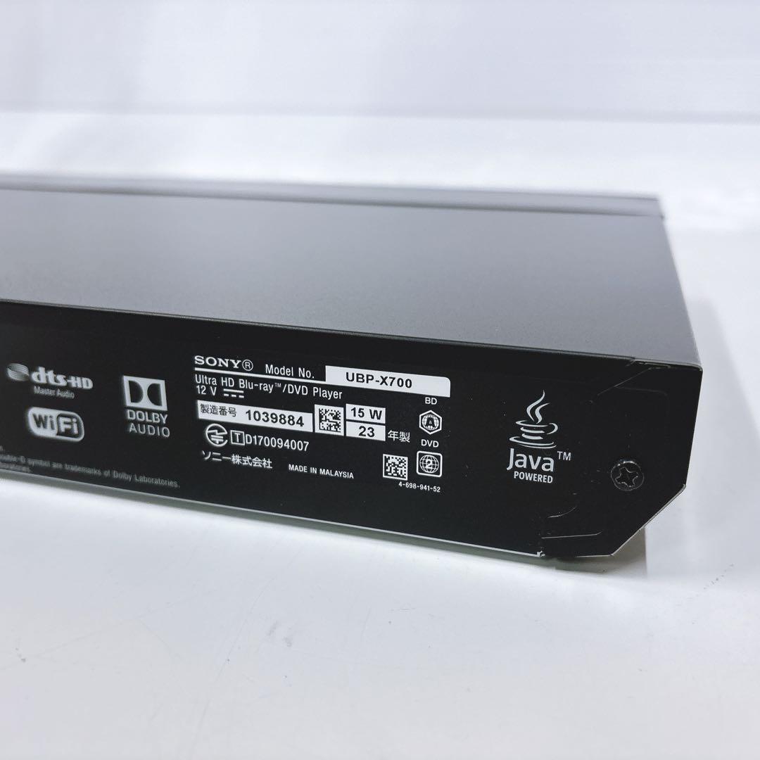 初期化済★ソニーUBP-X700 Ultra HD ブルーレイ/DVDプレーヤー