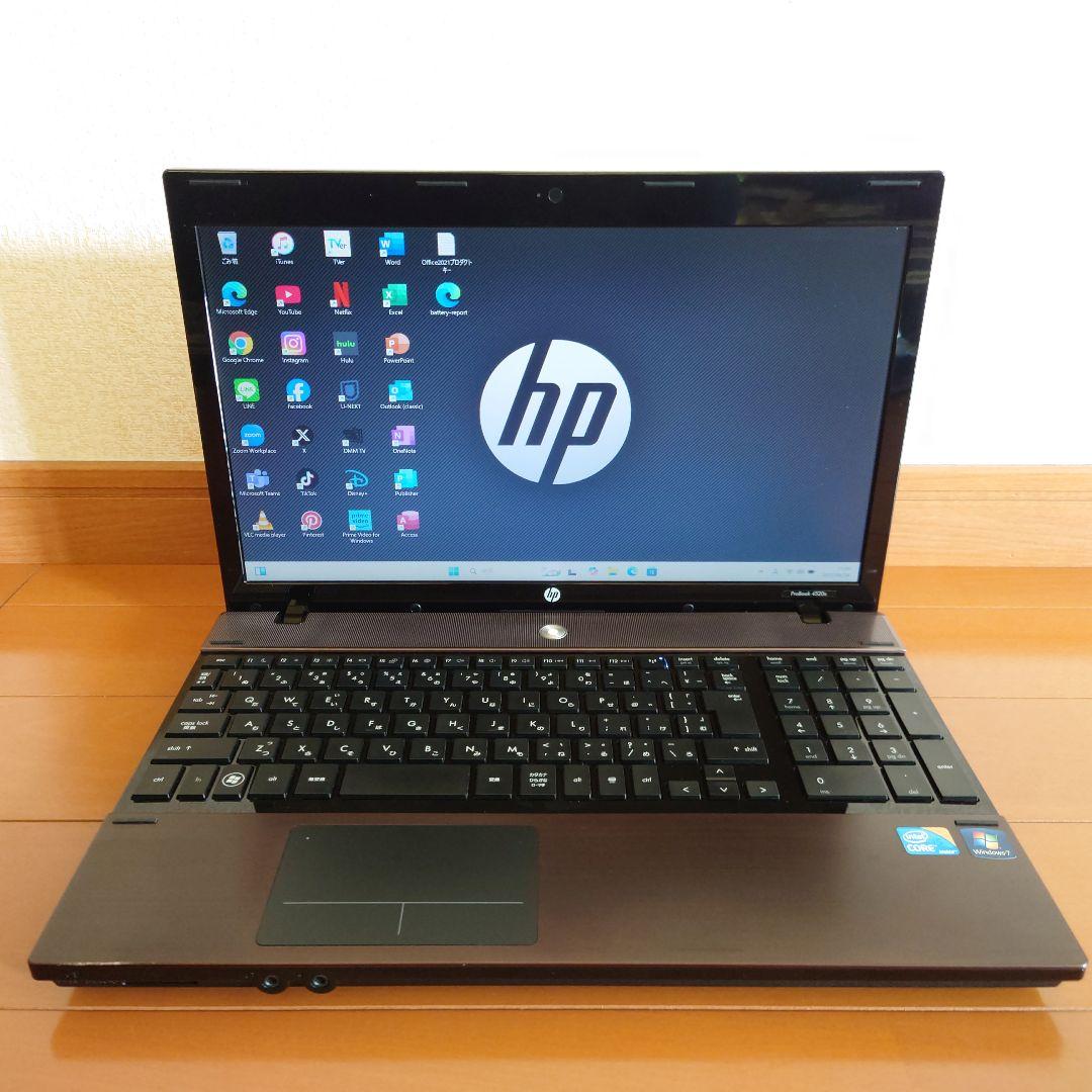 設定済✨️HP ProBook4520s✨️ブラウン✨️i5　Win11オフィス