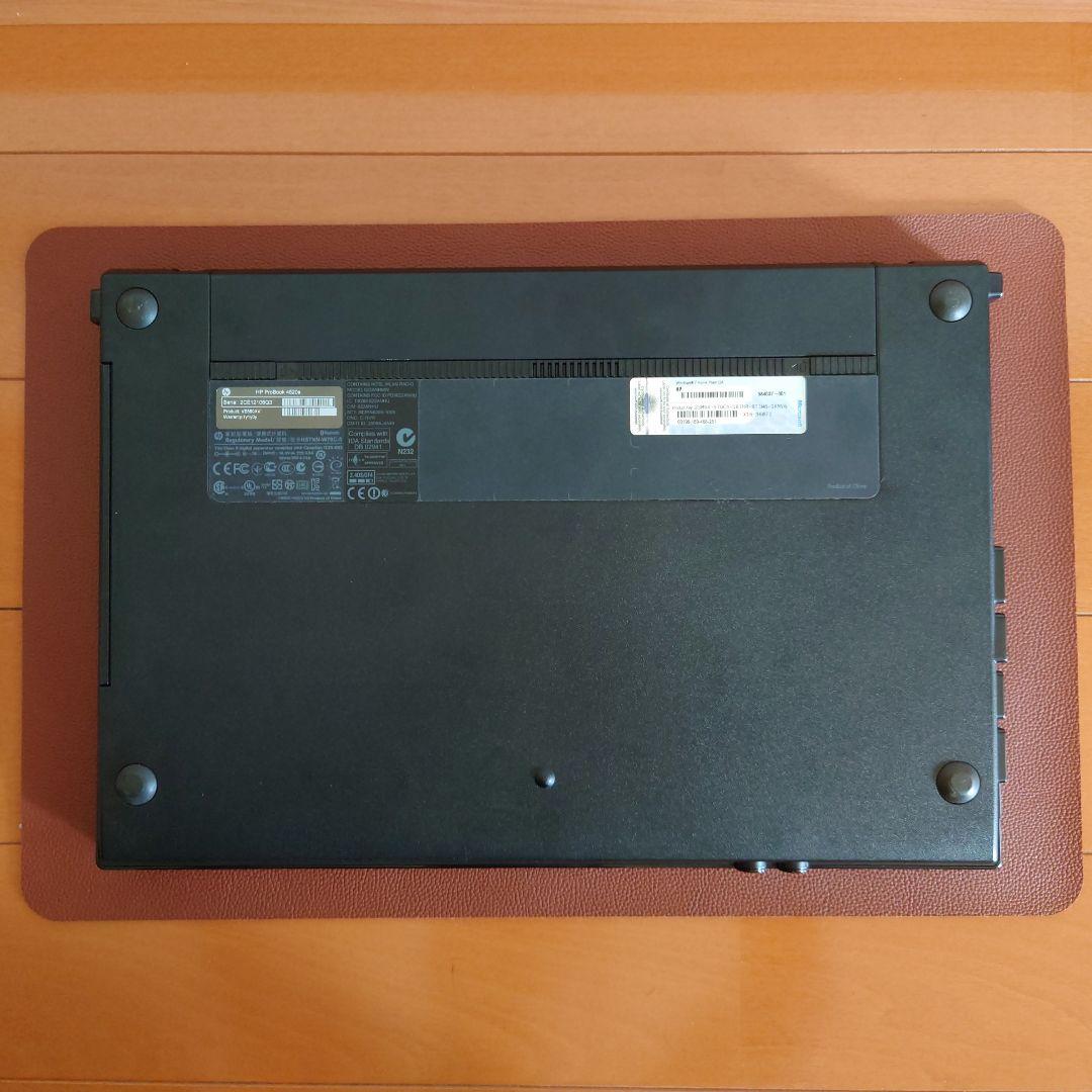 設定済✨️HP ProBook4520s✨️ブラウン✨️i5　Win11オフィス