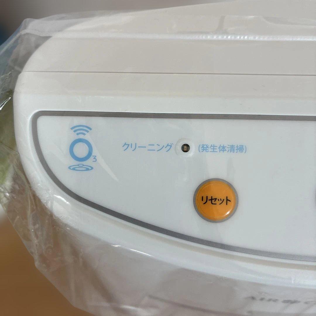 新品未使用　エアクローバー オゾン脱臭機 AIR CLOVER タムラテコ