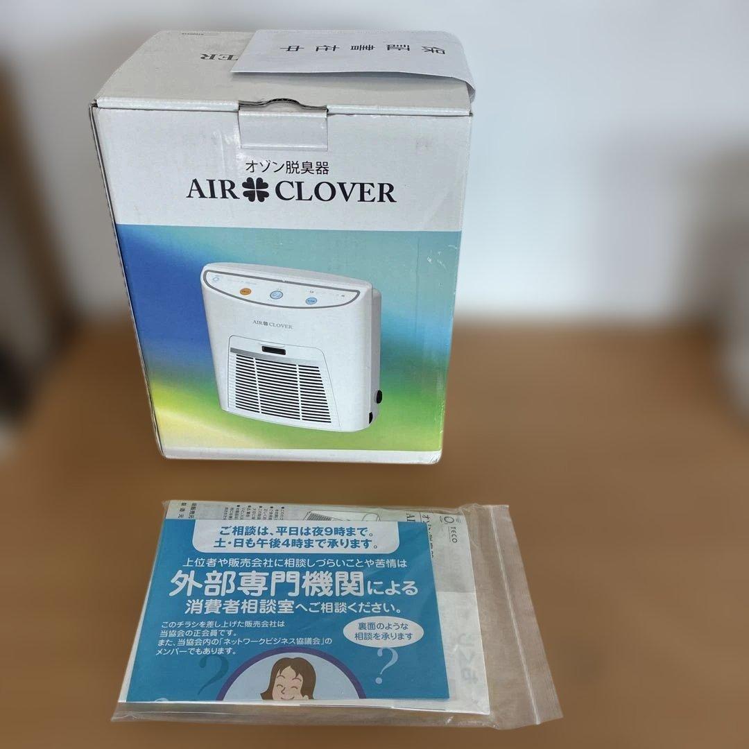 新品未使用　エアクローバー オゾン脱臭機 AIR CLOVER タムラテコ