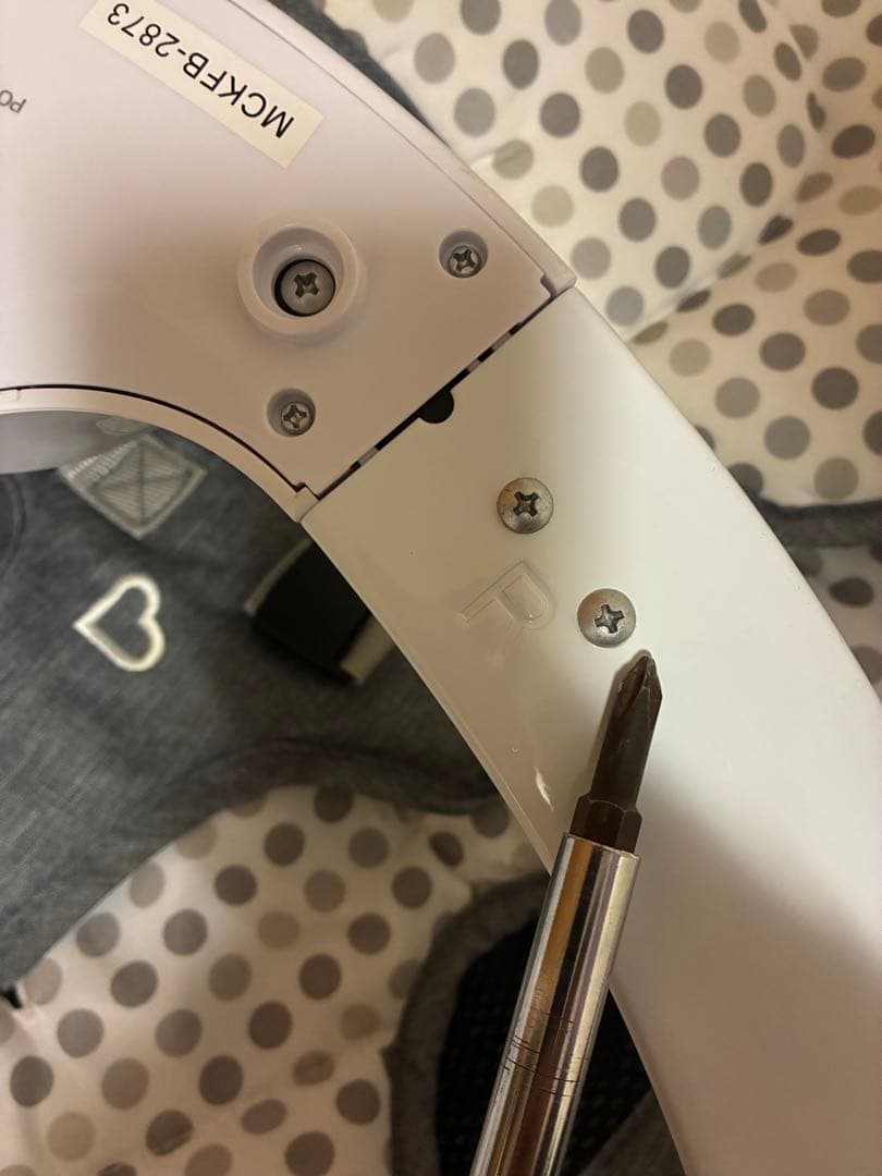 munchkin ベビーラック・チェア・バウンサー