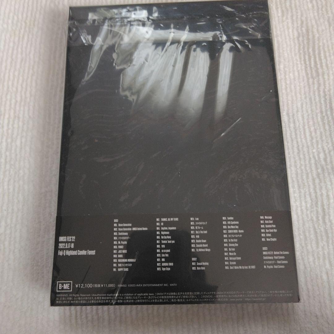 m*o様 BMSG FES’22 DVD（BMSG限定盤）