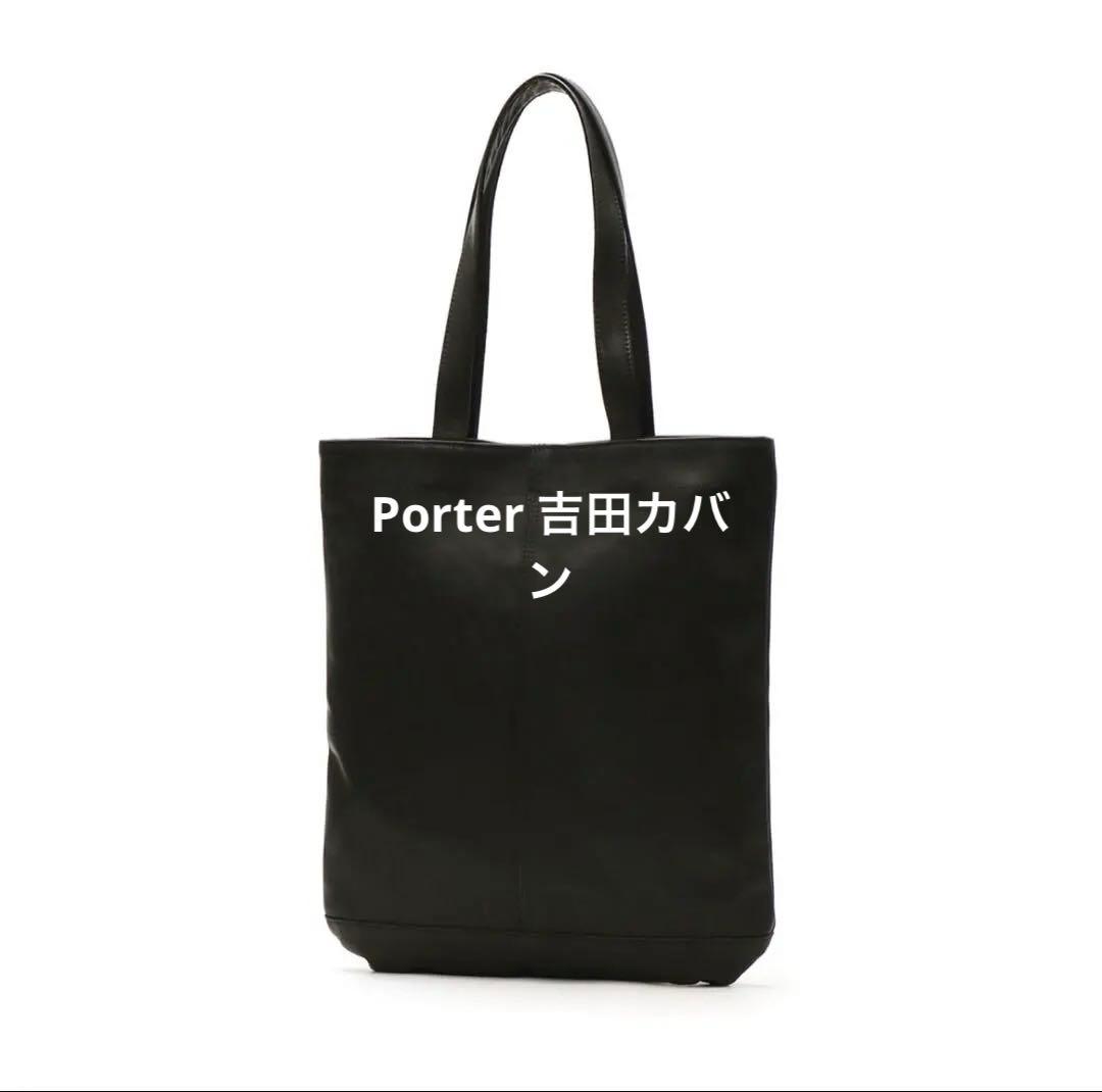 トートバッグ 198-01310 PORTER FRANK メンズ