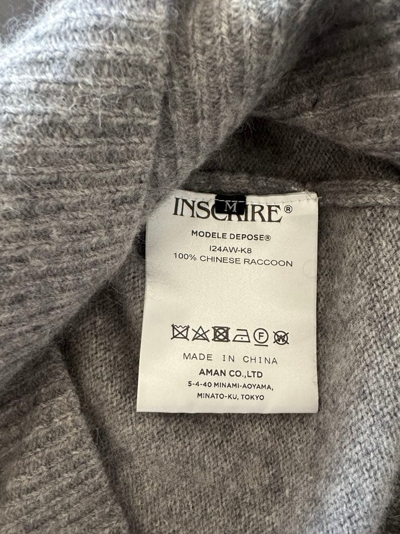 INSCRIRE グレーと赤のストライプのモヘアニット