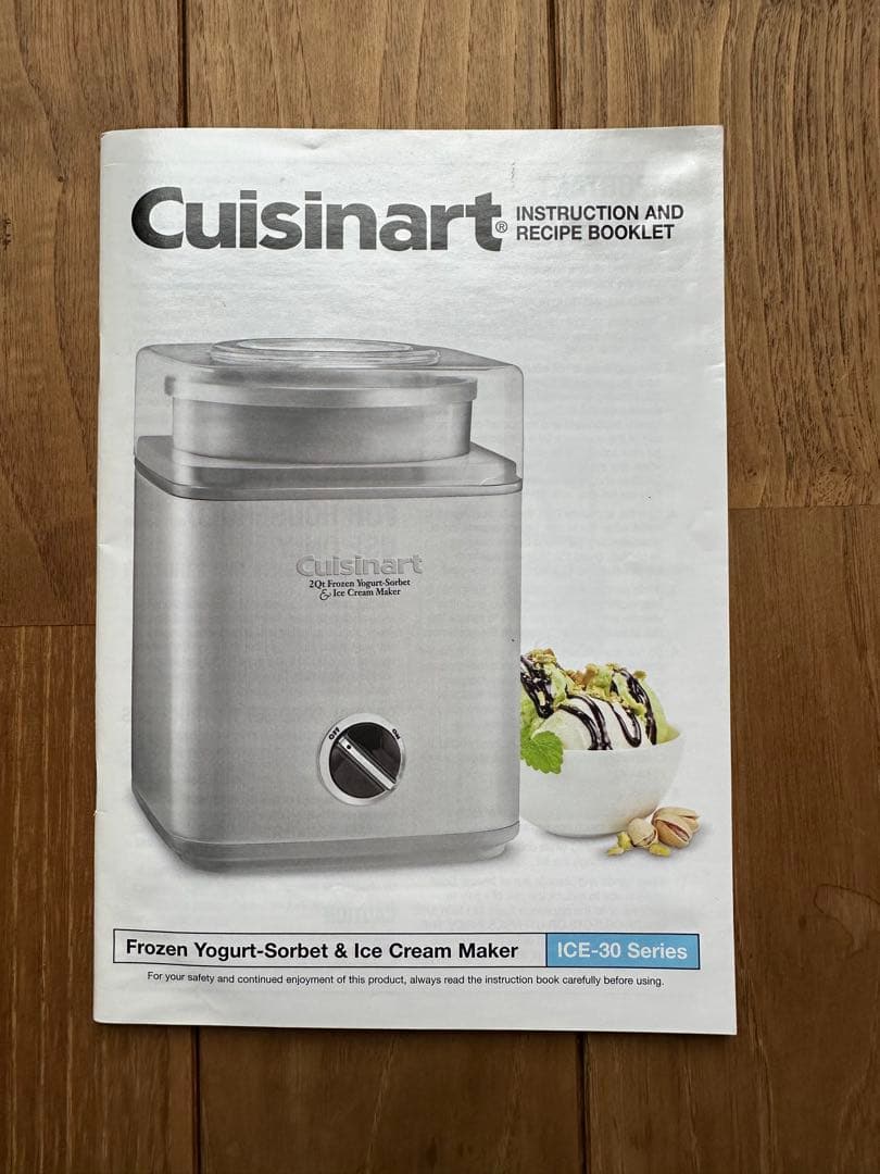 新品同様 Cuisinart アイスクリームメーカー ICE-30BCP1