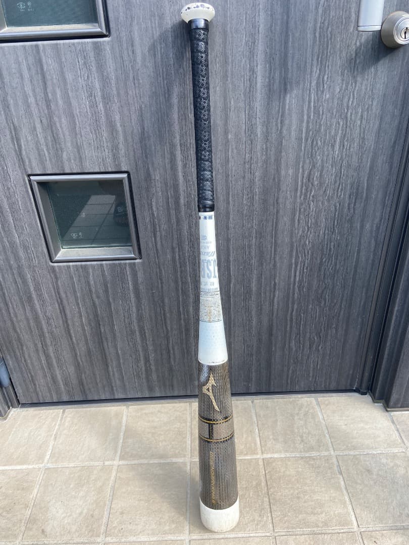 ミズノ ビヨンドマックスキングⅡ 軟式バット