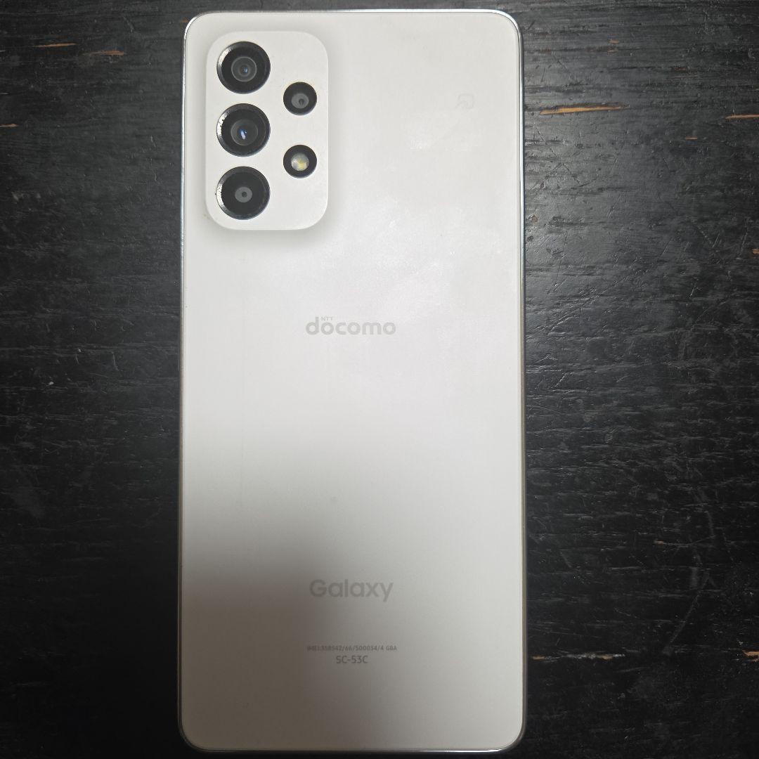 リンクさま専用　訳あり品 Galaxy A53 SC-53C ホワイト