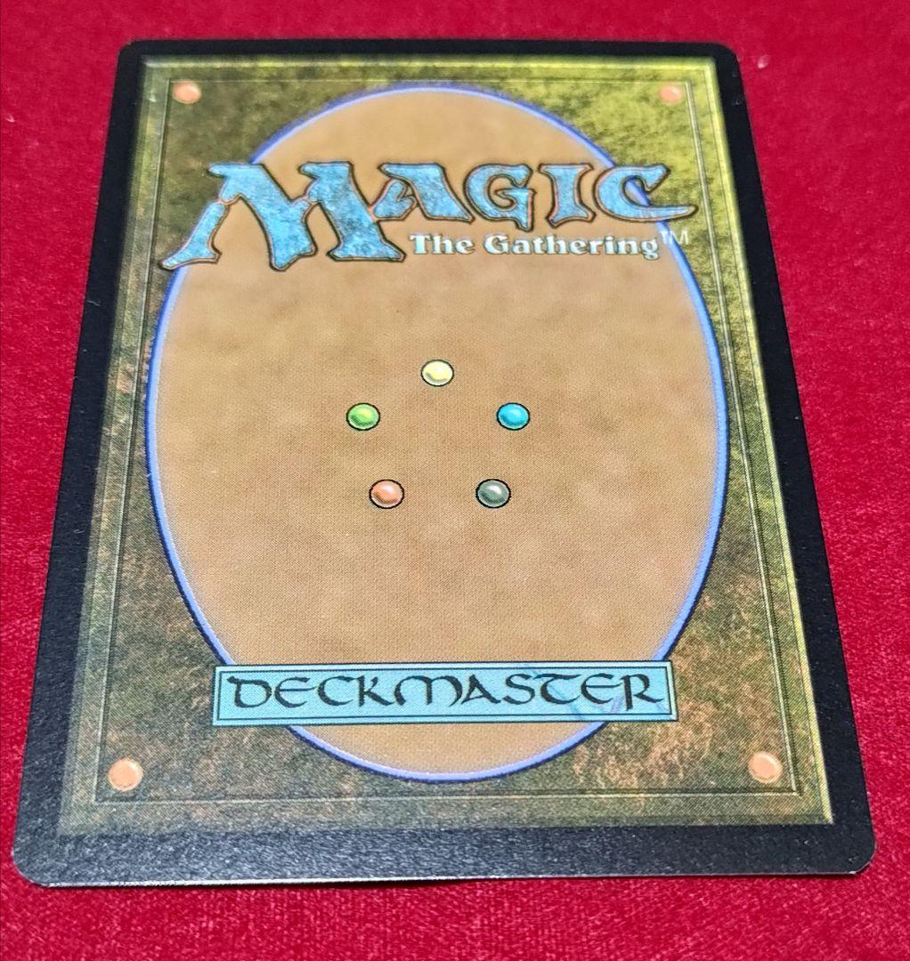 バロウゴイフ/Barrowgoyf 拡張アート 日本語版×3枚セット