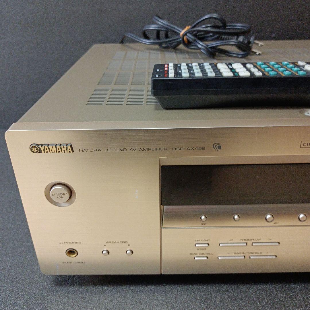 YAMAHA DSP-AX459 DSP AVアンプ ゴールド色