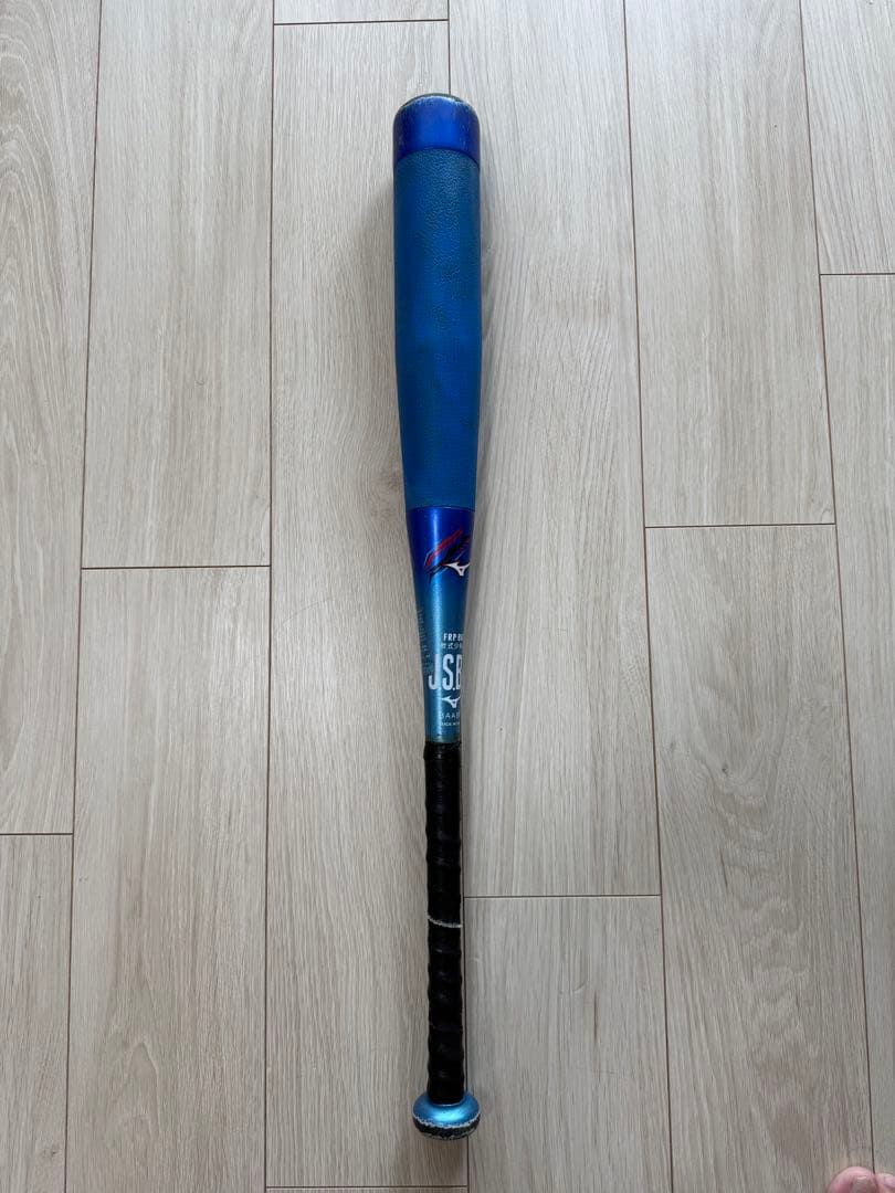 ビヨンドマックスEVII トップバランス 1CJBY156