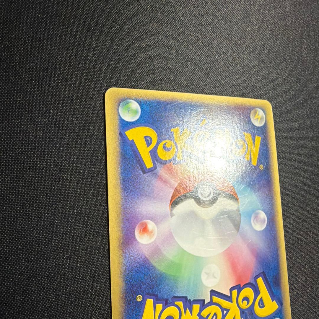 ミュウツーex ADV ポケモンカード