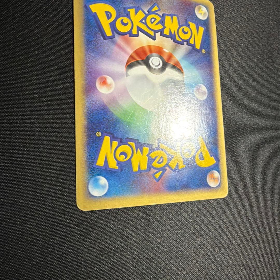 ミュウツーex ADV ポケモンカード