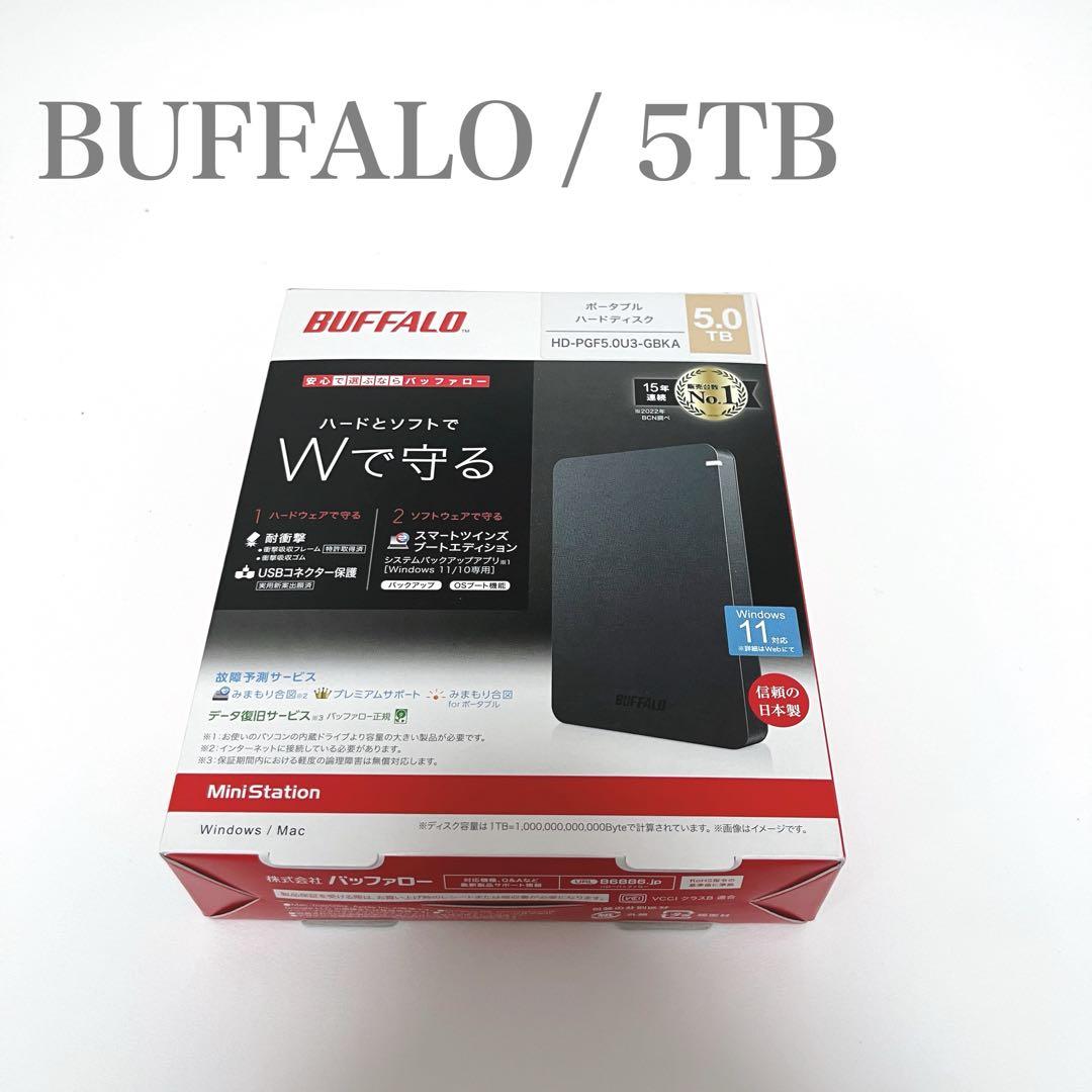 BUFFALO HD-PGF5.0U3-GBKA HDD 5TB ブラック