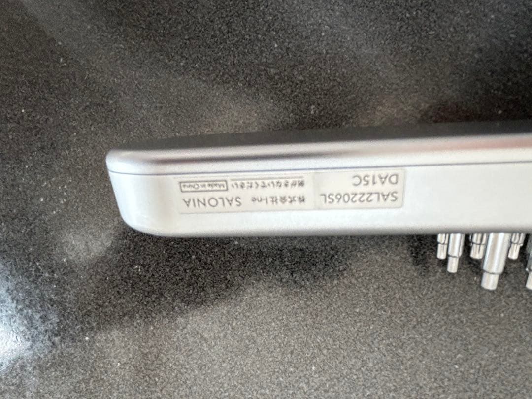 SALONIA 美顔器 USB充電式