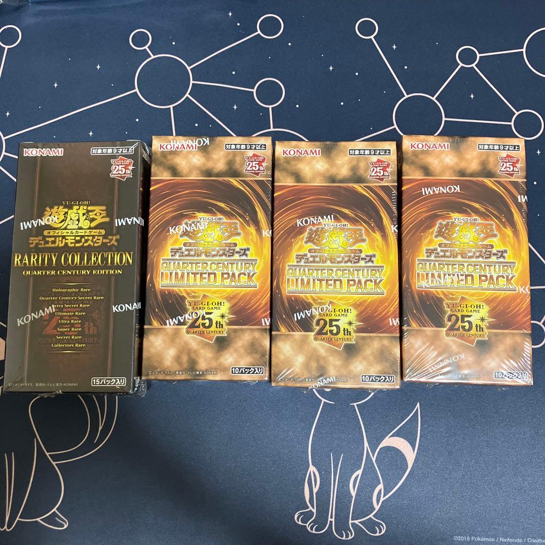 遊戯王OCG 4BOXまとめ売り