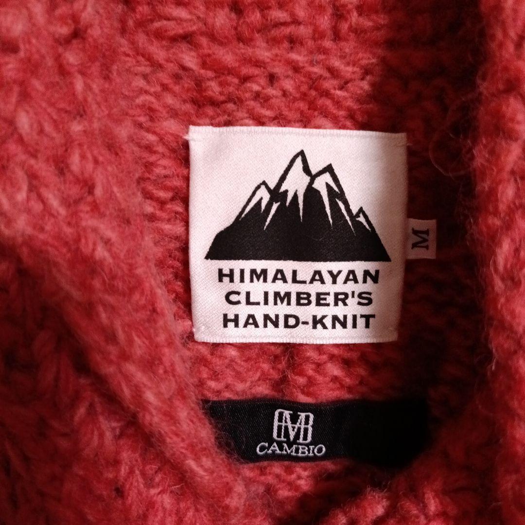CAMBIO　HIMALAYAN　CLIMBERS 別注　カーディガン