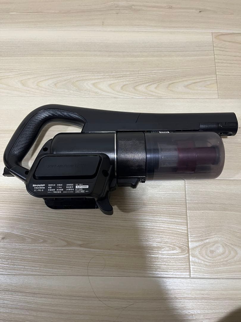 【美品】SHARP Ractive Air スティッククリーナー EC-FR5