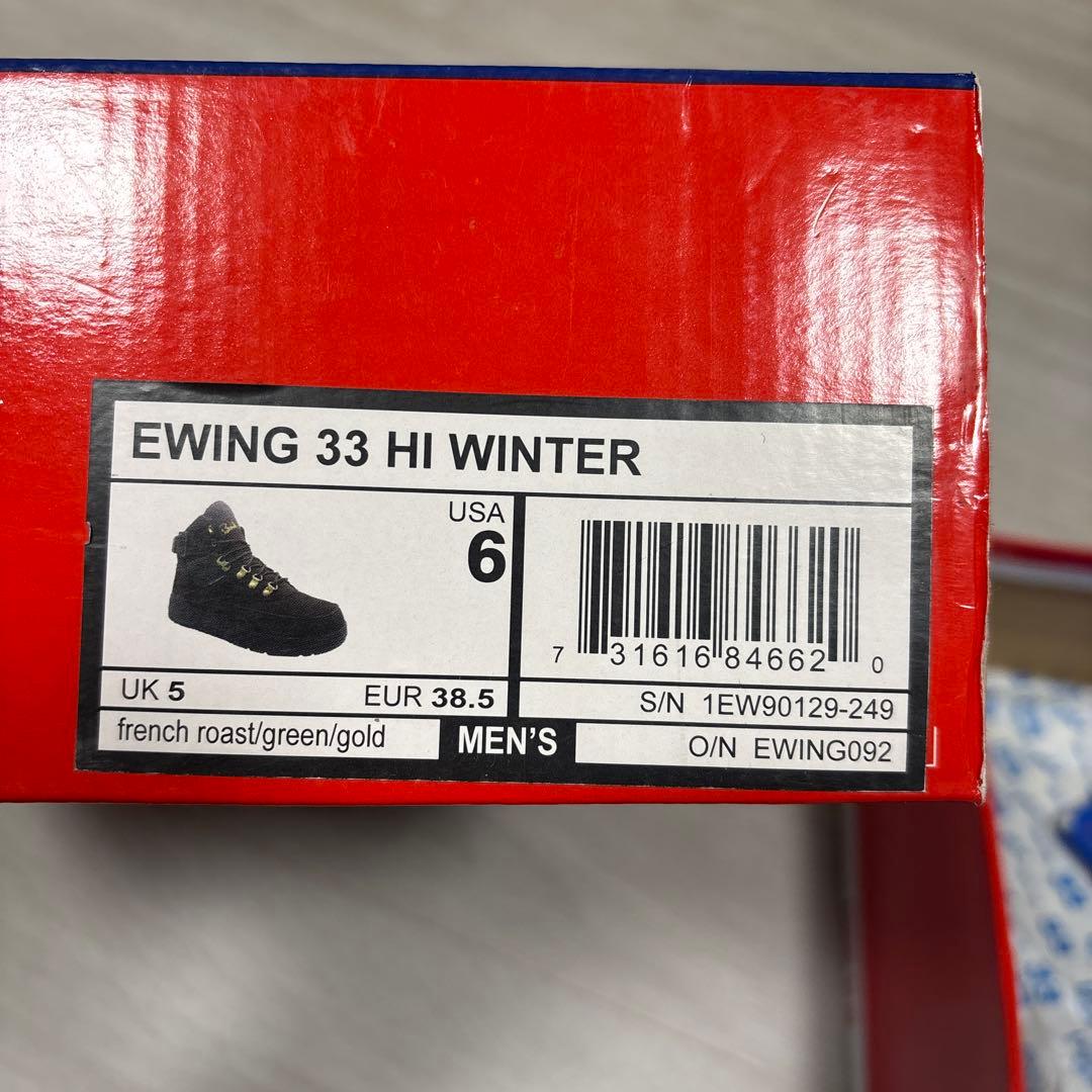 PATRICK EWING 33 HI スニーカー