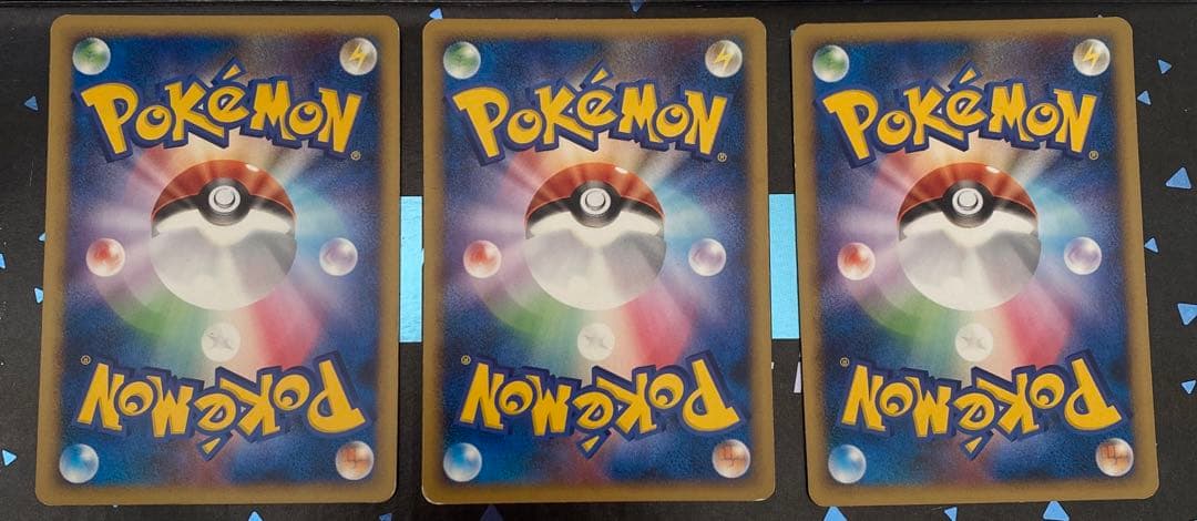 ゲンガーGL[ジムリーダー] ★ Pt2 時の果ての絆 043/090