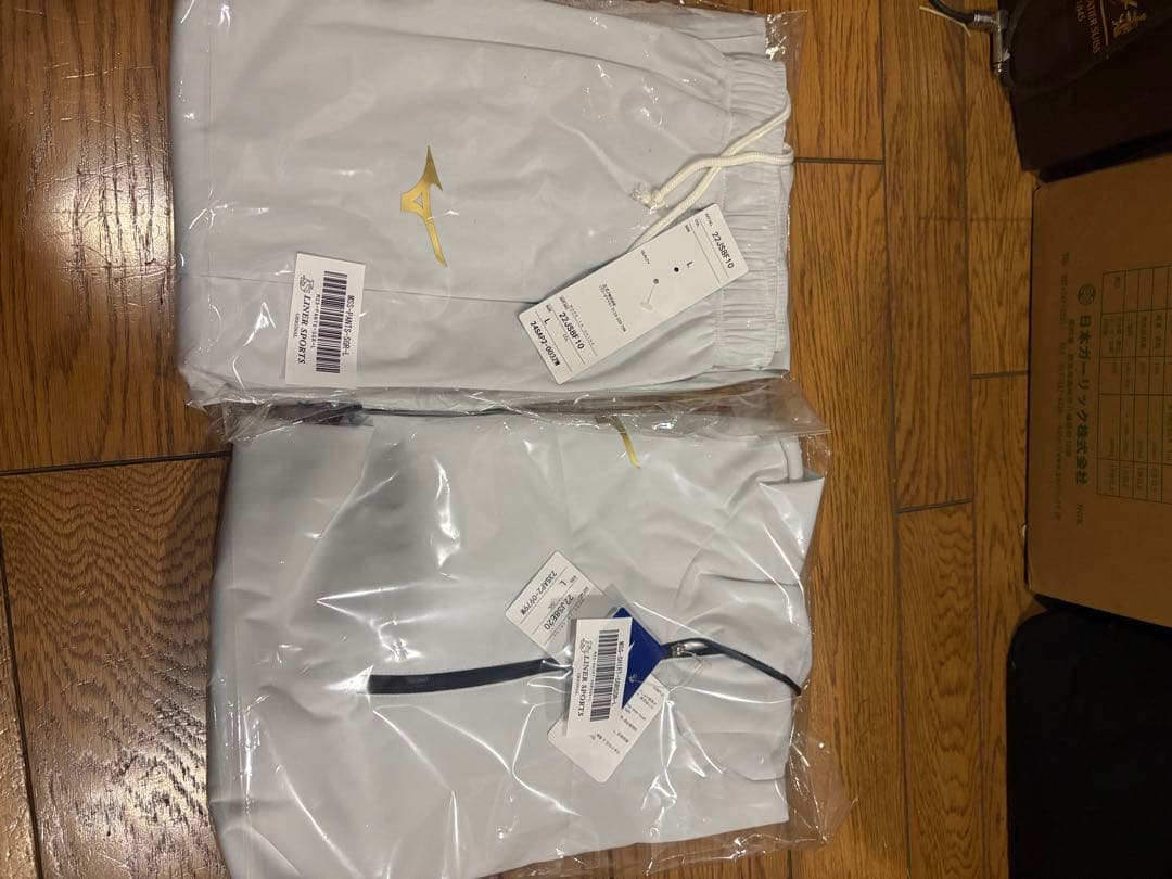 【新品】【未開封】Mizuno サウナスーツ　Lサイズ