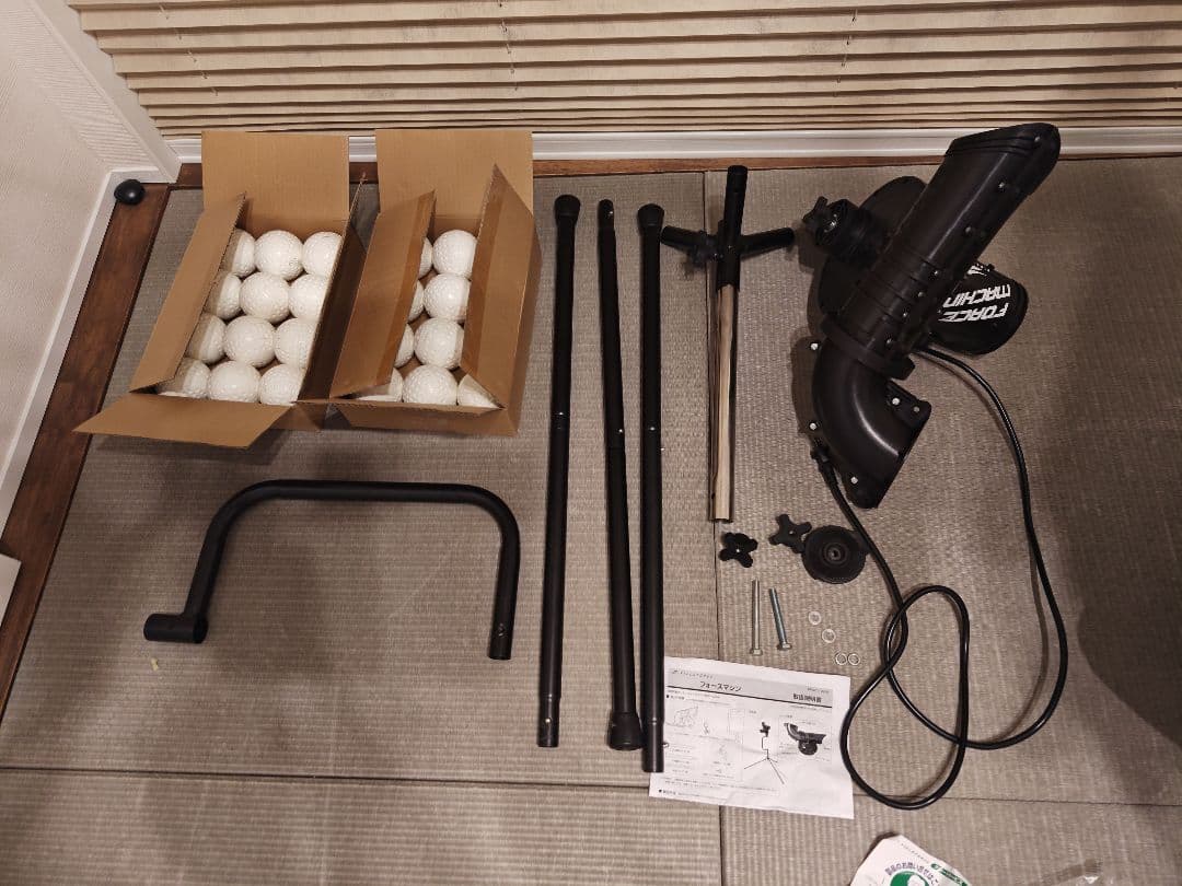 aaa フィールドフォース フォースマシン ボール(白) 24球セット